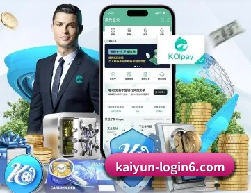 开云体育 APP | Kaiyun