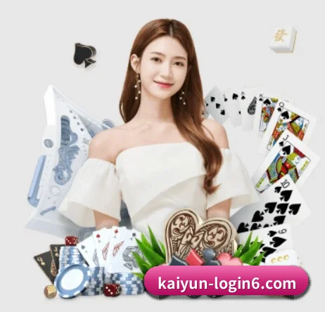 开云体育 APP - Kaiyun